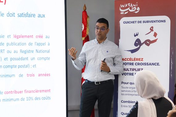 watani-presentation-ph-7